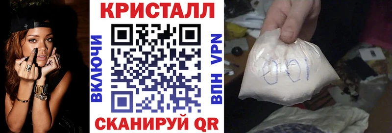 Амфетамин 98%  даркнет сайт  Гаджиево 