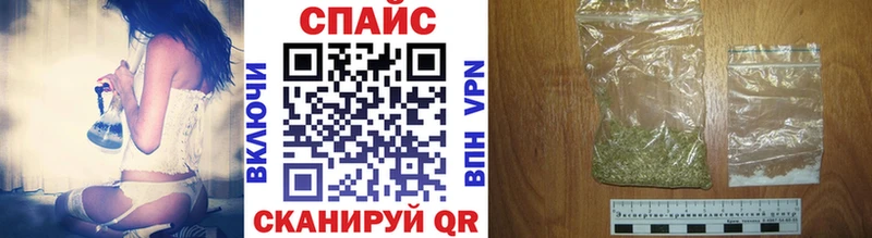 БУТИРАТ 1.4BDO  нарко площадка состав  Гаджиево 