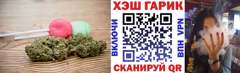 Cannafood конопля  Гаджиево 