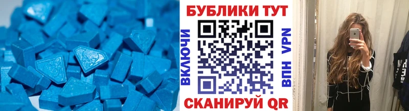 Ecstasy Philipp Plein  Гаджиево 