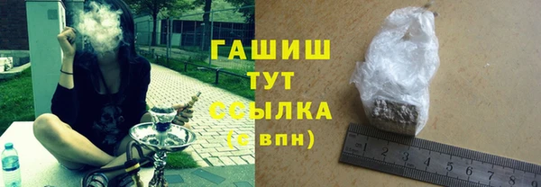 метадон Заводоуковск