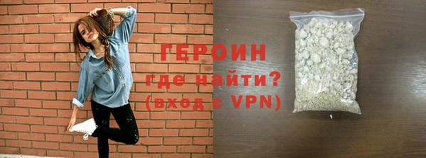 таблы Заволжск