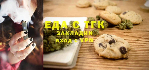 spice Дмитров
