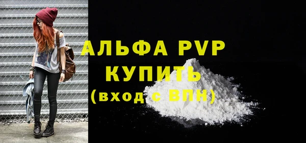 метадон Тутаев