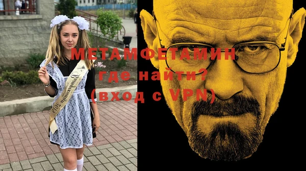 a pvp Усинск