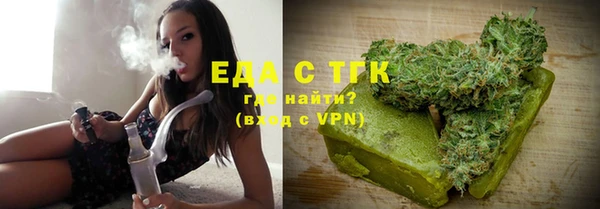 метадон Заводоуковск