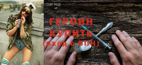 mix Заволжье
