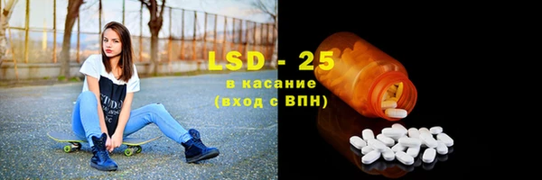 spice Дмитров