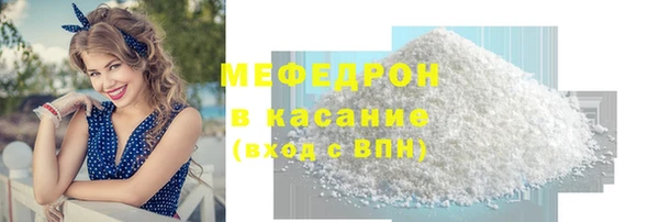 spice Дмитров