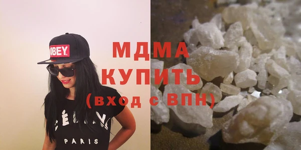mix Заволжье