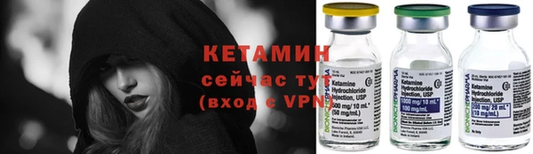 mix Заволжье