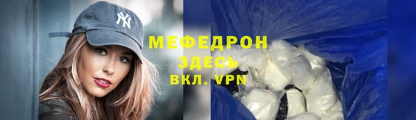 мет Дмитриев