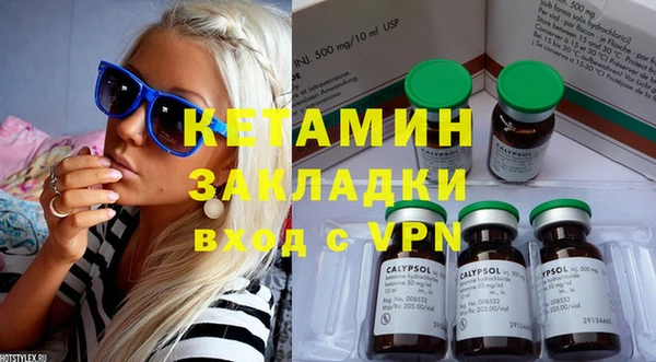 mix Заволжье
