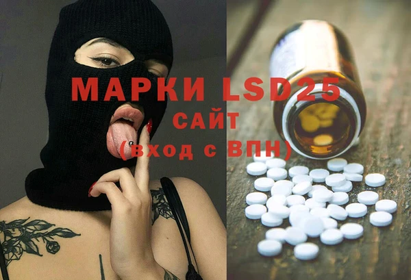 spice Дмитров