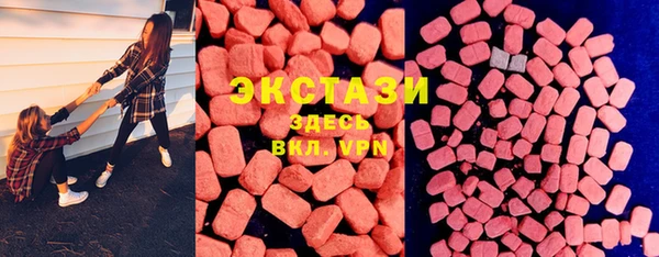 spice Дмитров