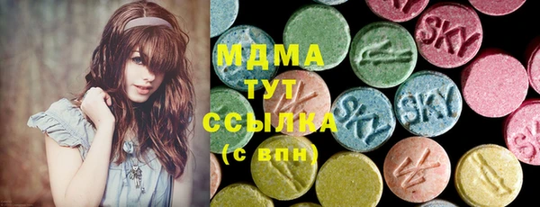 mix Заволжье