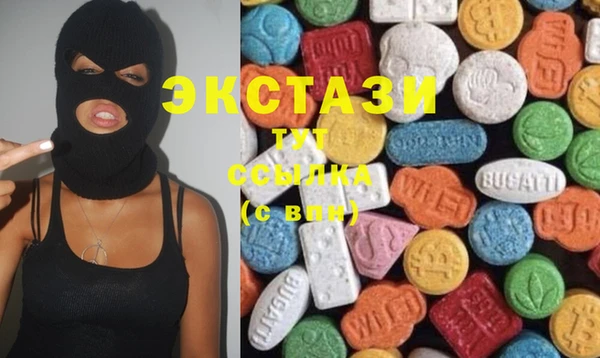 mix Заволжье