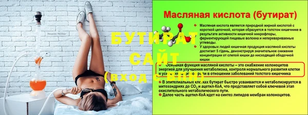 скорость mdpv Дмитровск