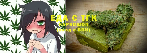 мет Дмитриев