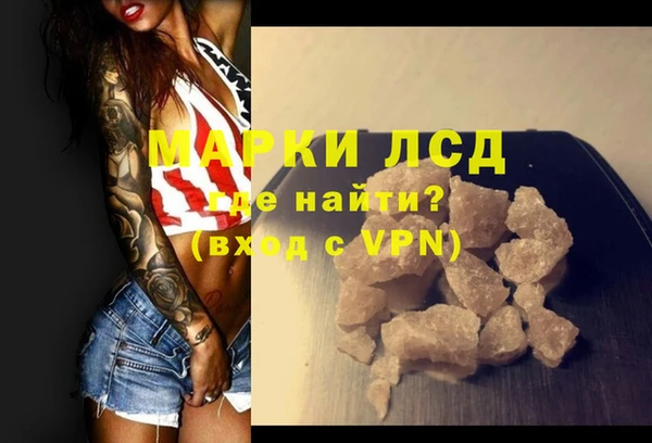 метадон Заводоуковск