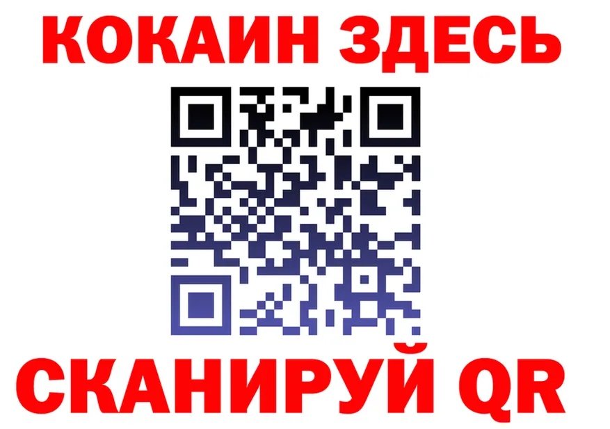 МЕФ VHQ зеркало мориарти kraken Гаджиево