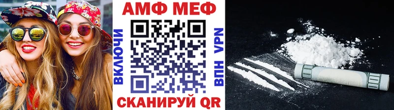 Первитин Декстрометамфетамин 99.9%  Гаджиево 